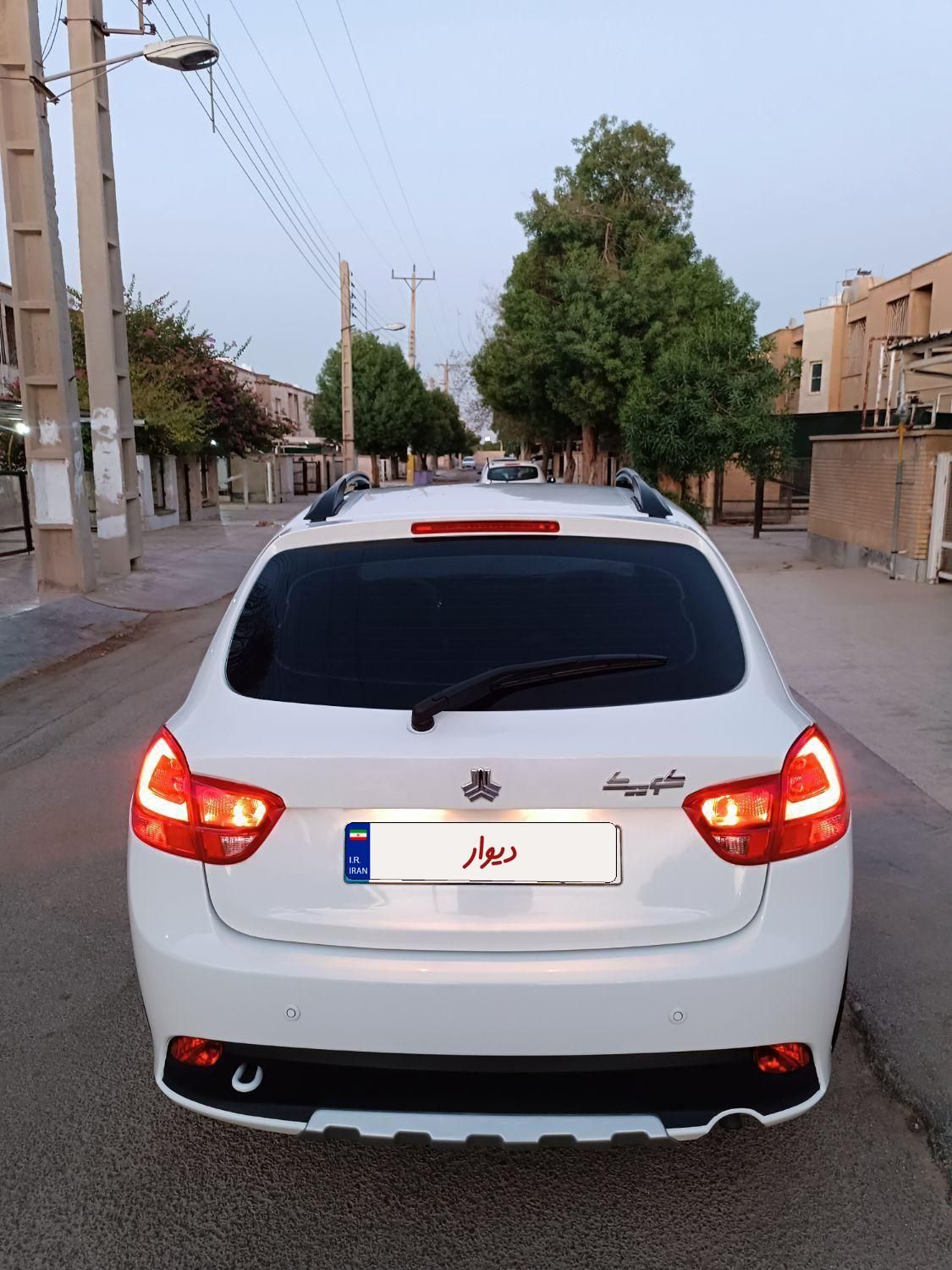 کوییک S پایه - 1402