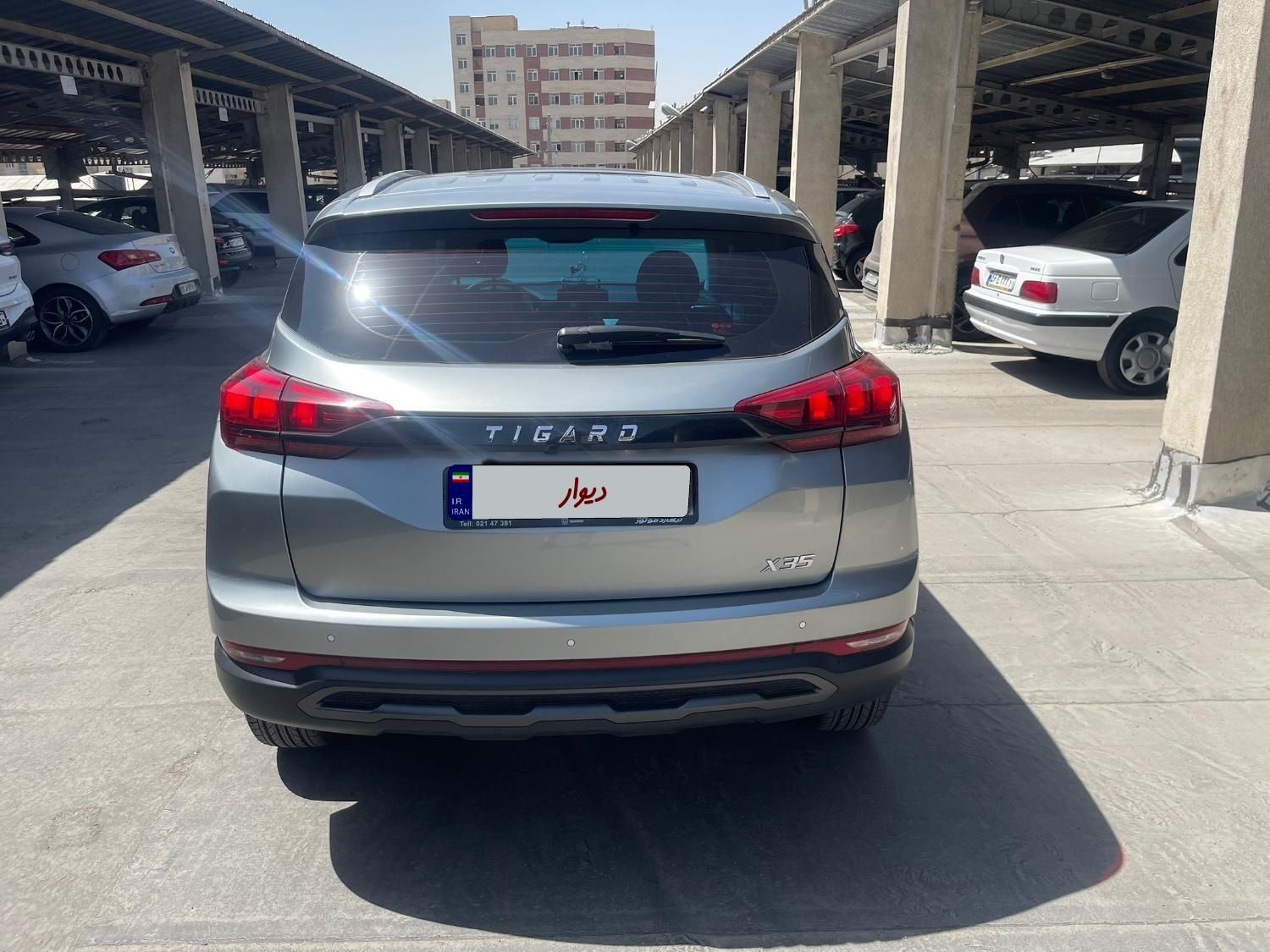 تیگارد X35 ساده - 2023