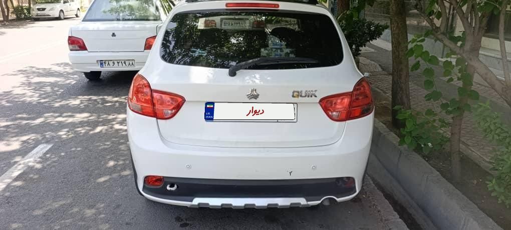کوییک R دنده‌ای - 1400