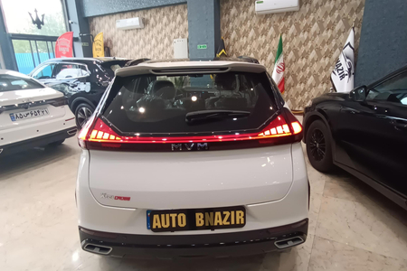 ام وی ام X33 کراس اتوماتیک - 1404