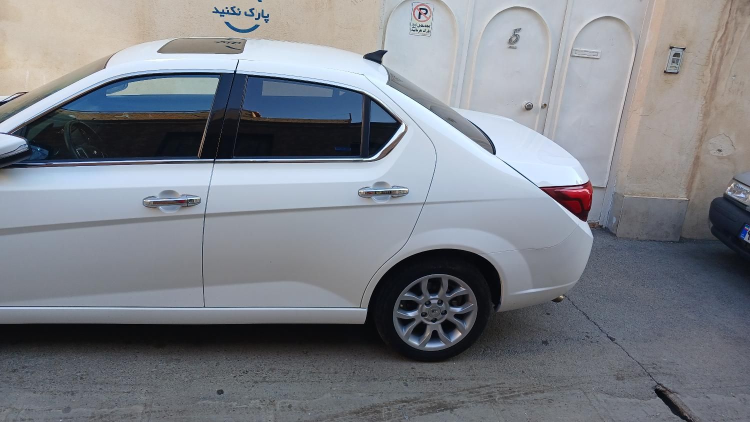 دنا پلاس توربو اتوماتیک - 1403