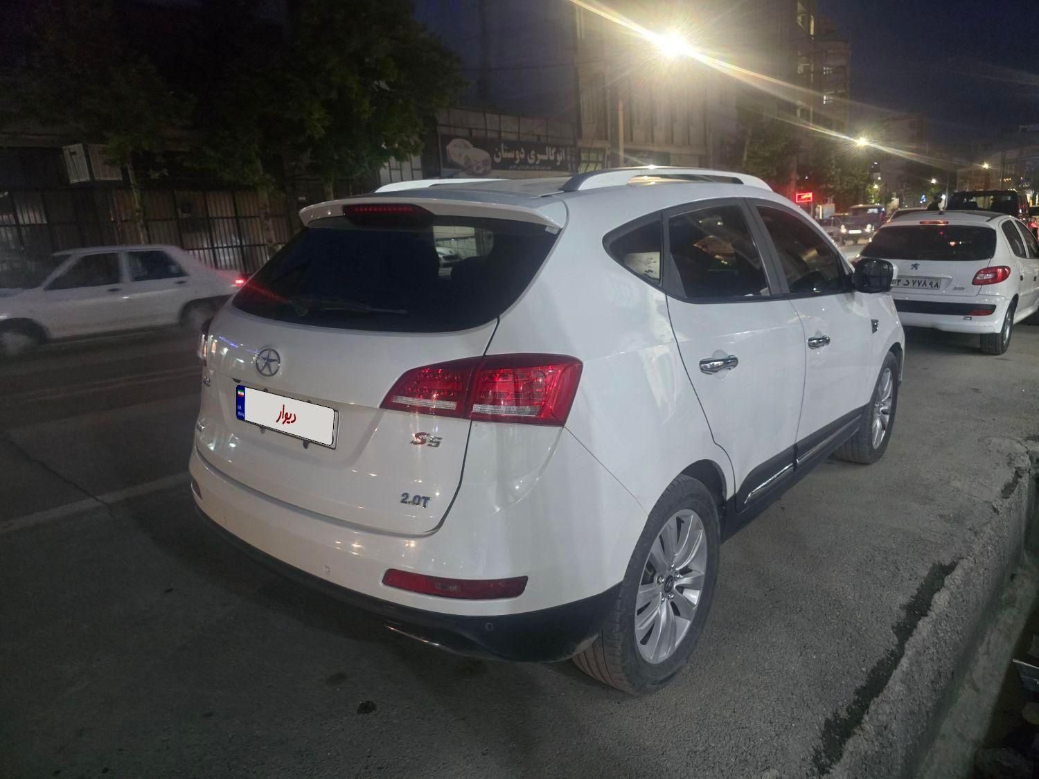 جک S5 اتوماتیک - 2020