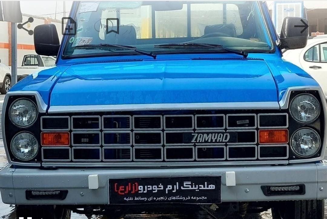 خودرو زامیاد، وانت نیسانZ24 آگهی ann_18454293