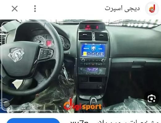 خودرو سمند، سورن پلاس آگهی ann_18454343