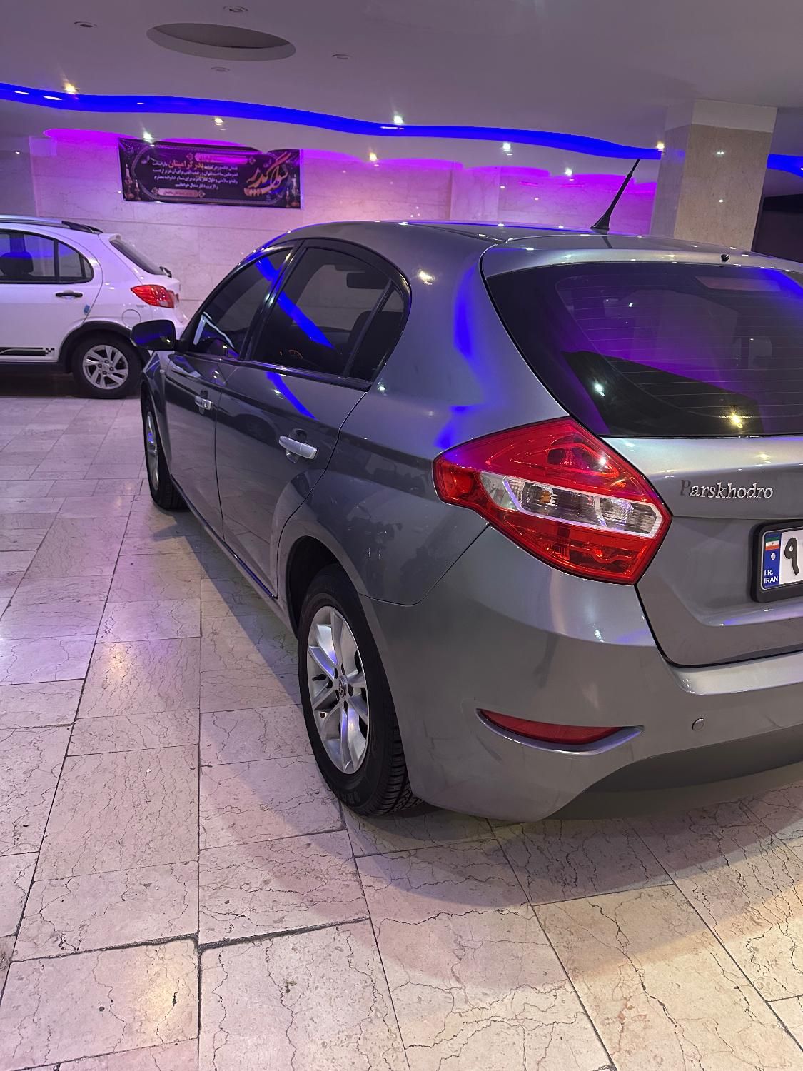 برلیانس H320 اتوماتیک 1650 - 2020