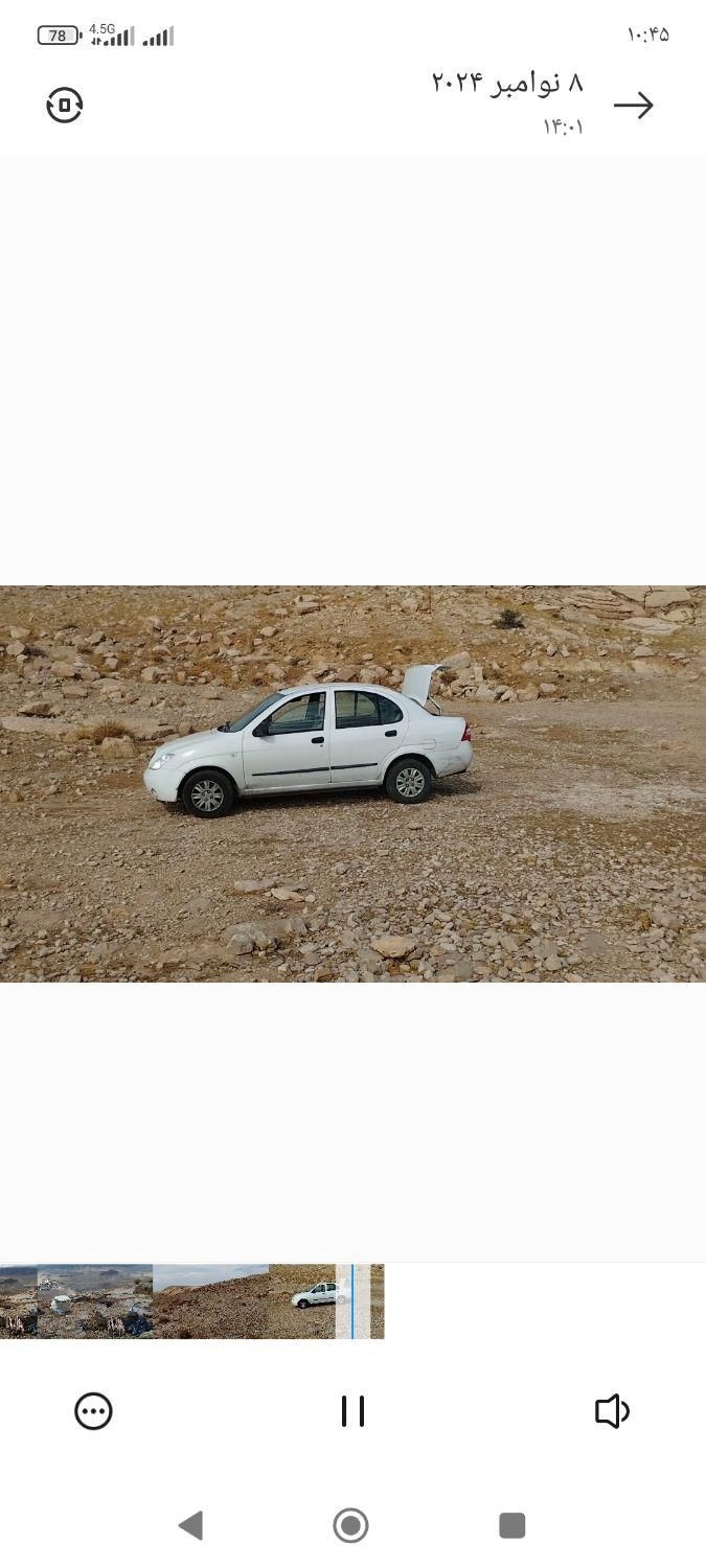 خودرو تیبا، صندوق دار آگهی ann_18454393