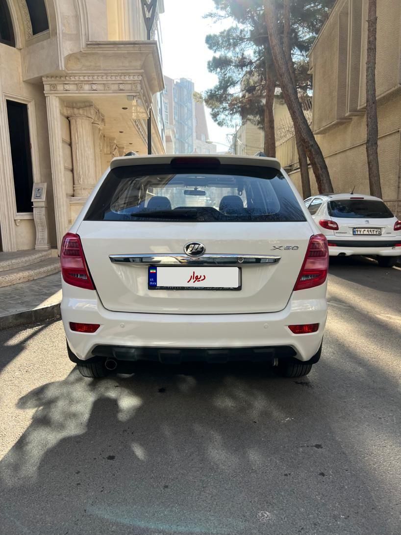 لیفان X60 اتوماتیک - 2017