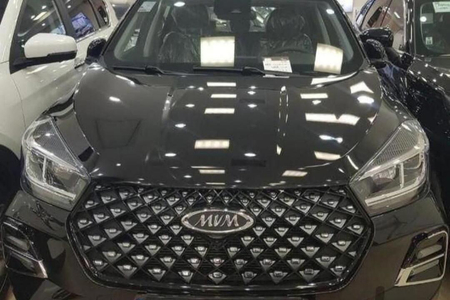 ام وی ام X55 پرو IE - 1403