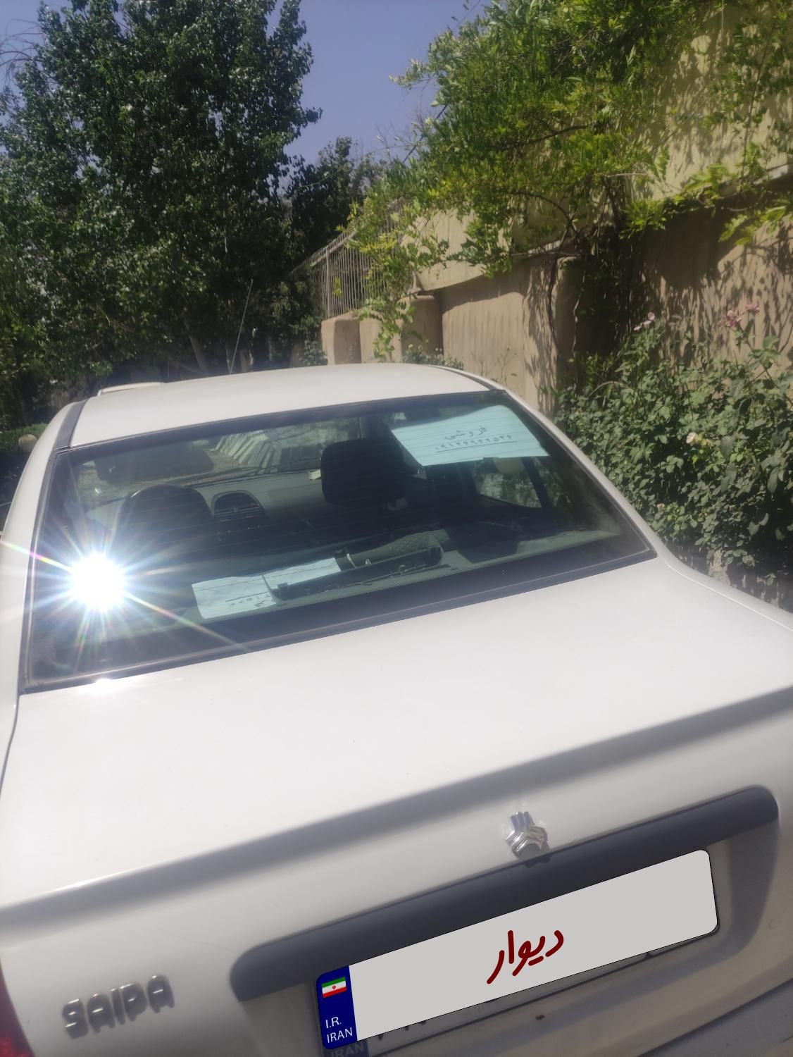 تیبا صندوق دار SX - 1392