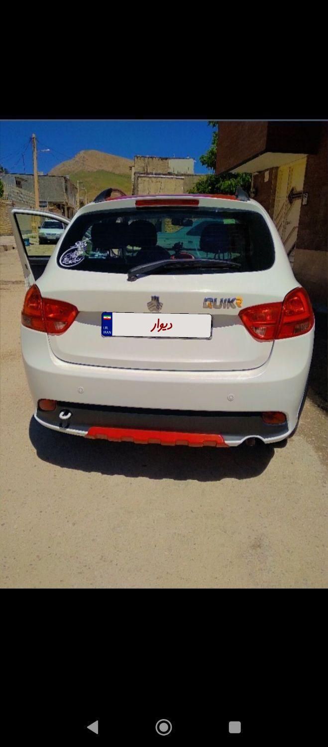 کوییک R دنده‌ای - 1399
