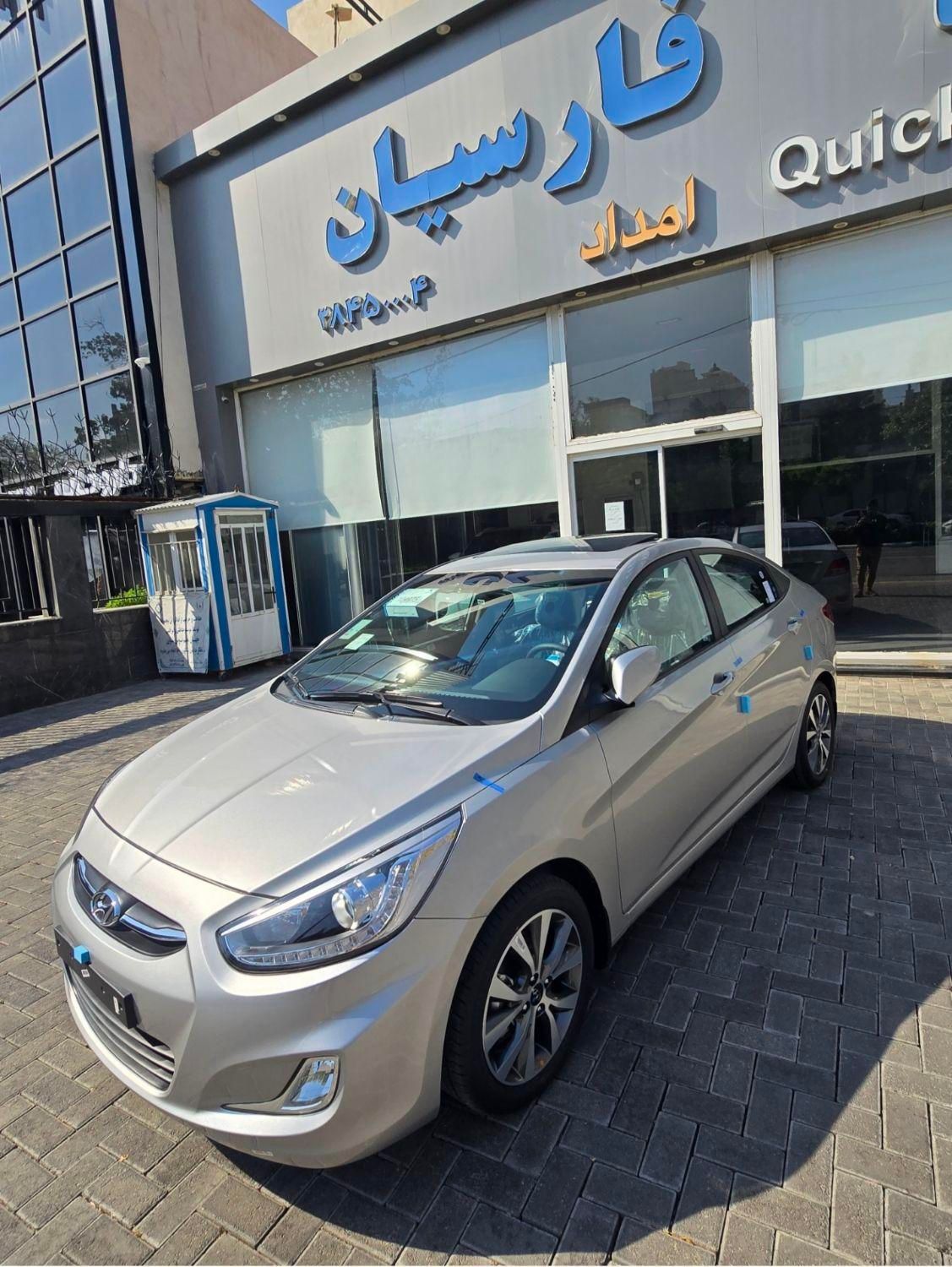 هیوندای اکسنت(کرمان خودرو) اتوماتیک - 2018