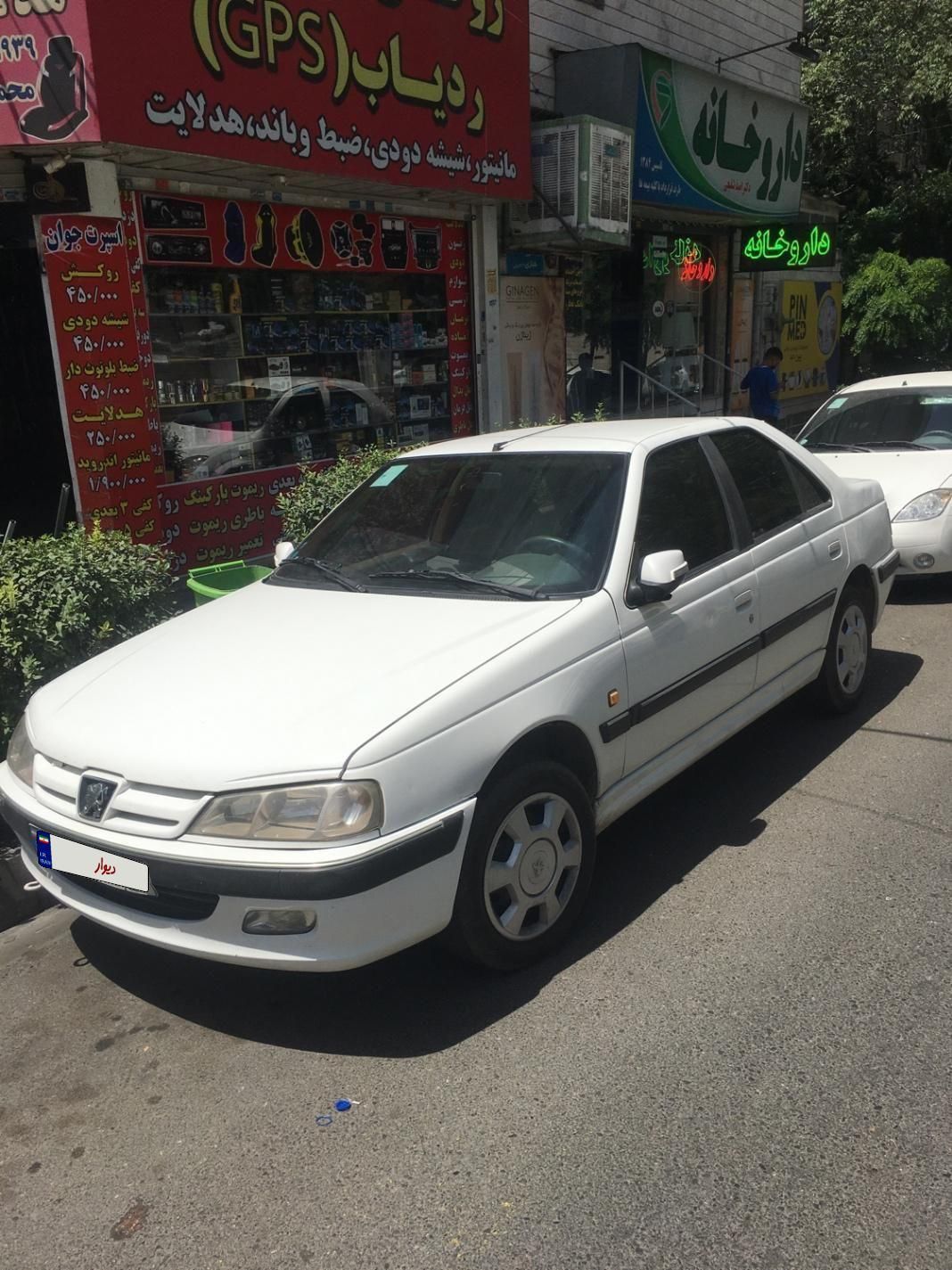 پژو پارس سال - 1400