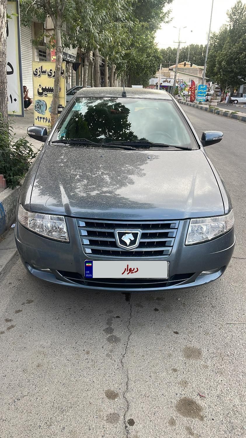 سمند سورن ELX EF7 - 1397