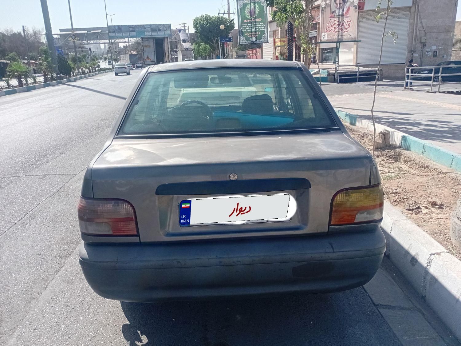 خودرو پراید، 131 آگهی ann_18454729