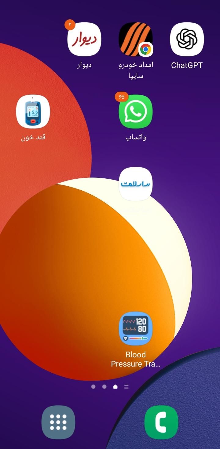 خودرو شاهین، G آگهی ann_18454734