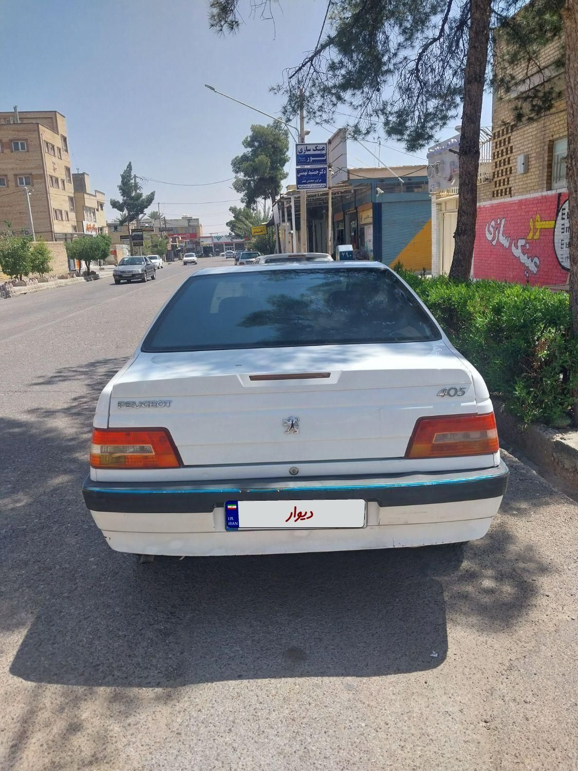 پژو 405 SLX بنزینی TU5 - 1396