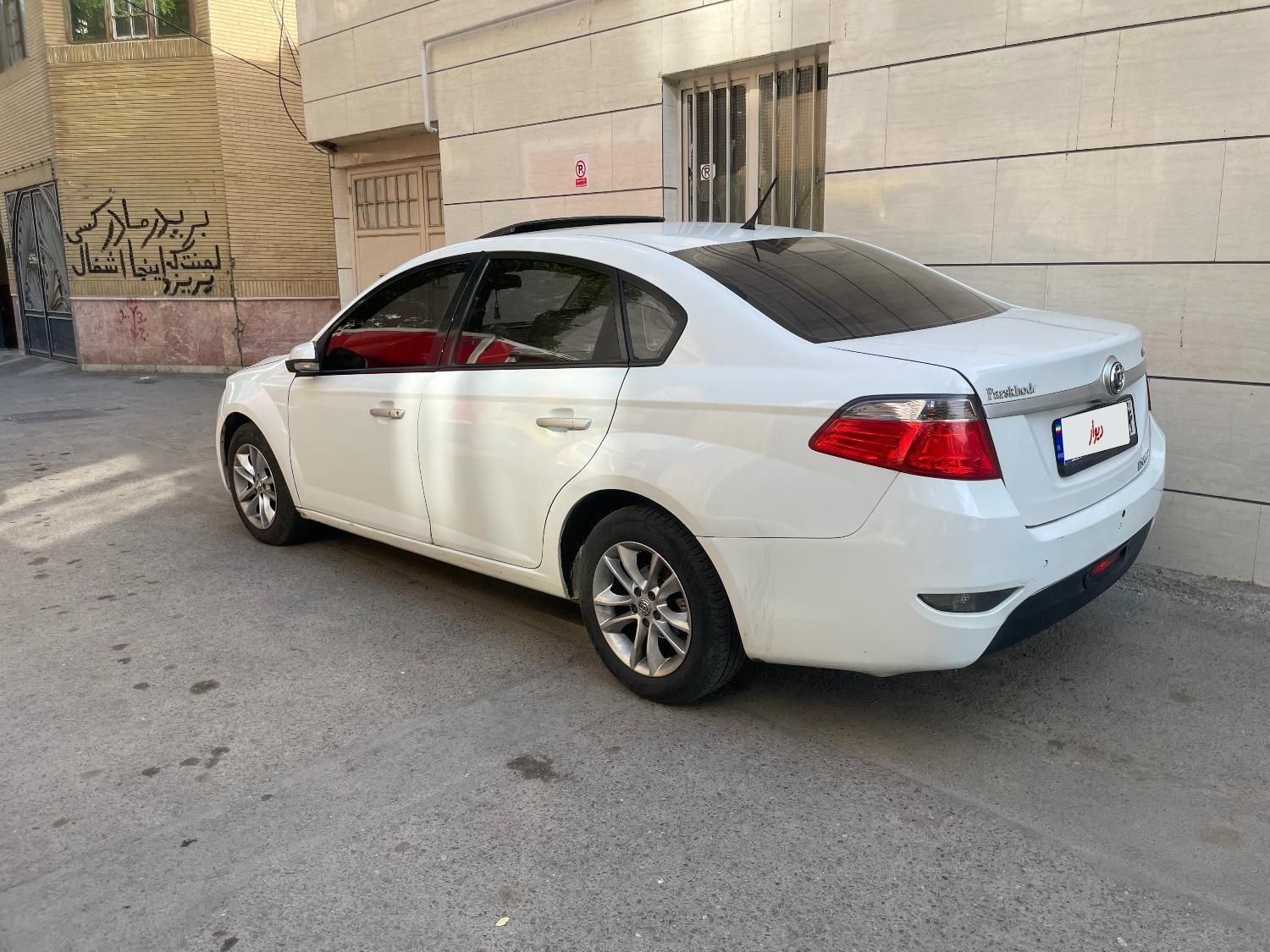 برلیانس H330 اتوماتیک 1500 - 2016