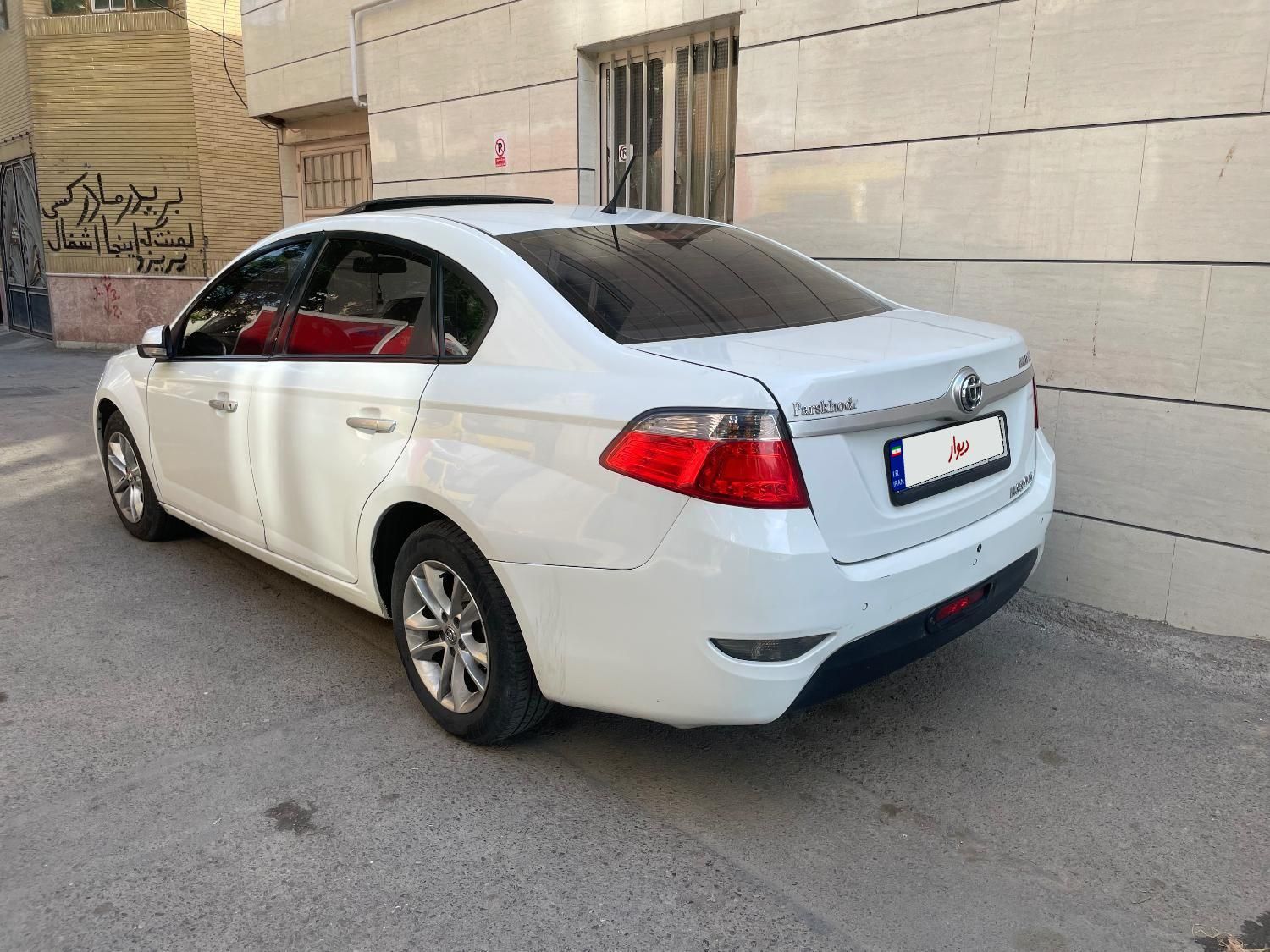 برلیانس H330 اتوماتیک 1500 - 2016