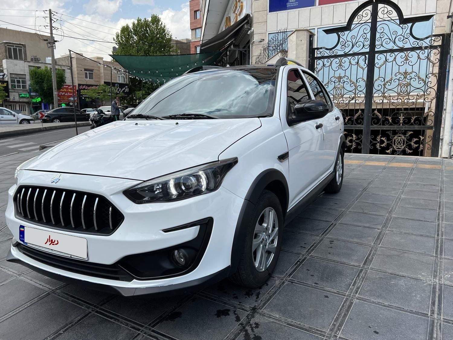 اطلس G دنده ای - 1403