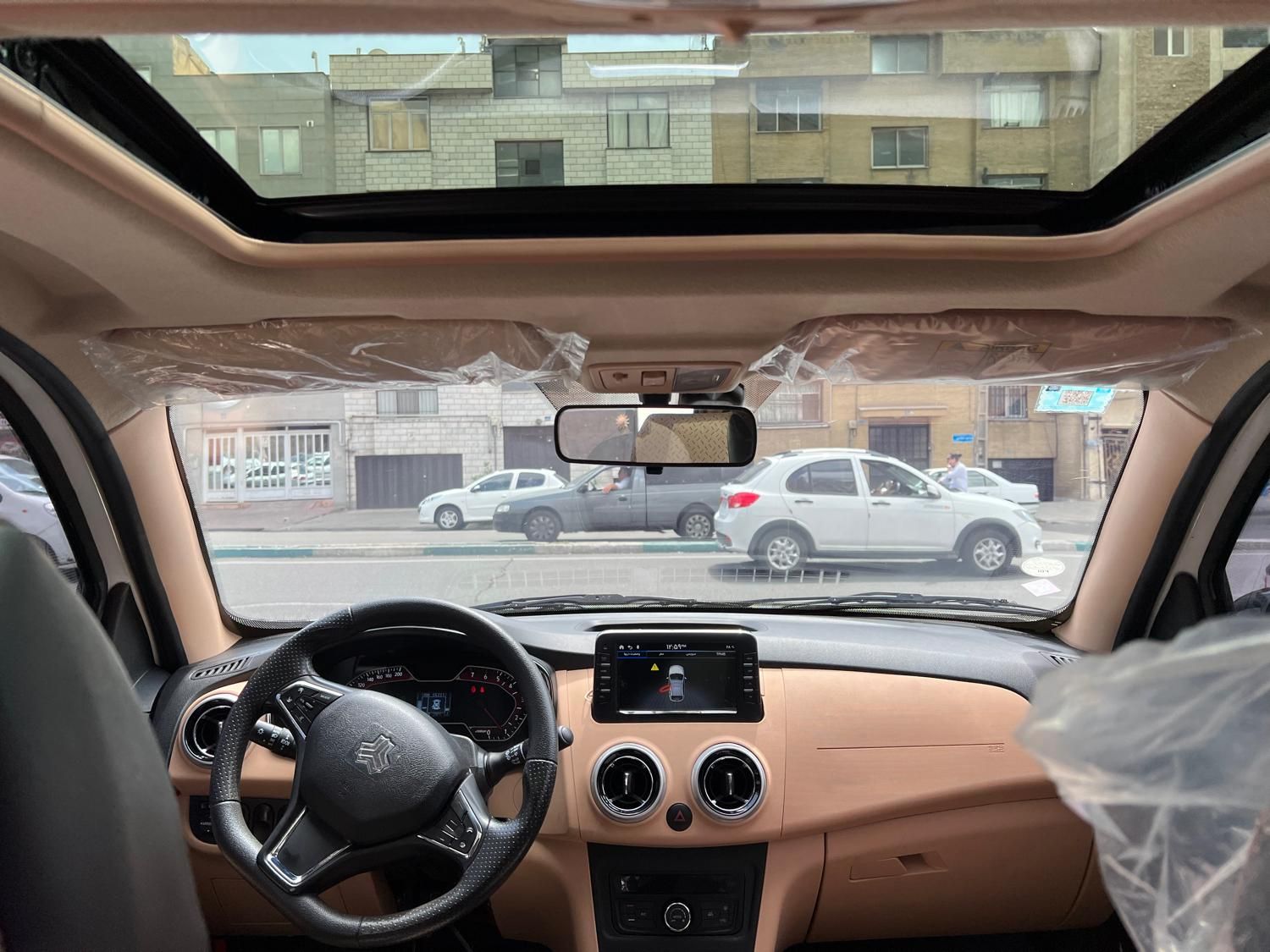 اطلس G دنده ای - 1403