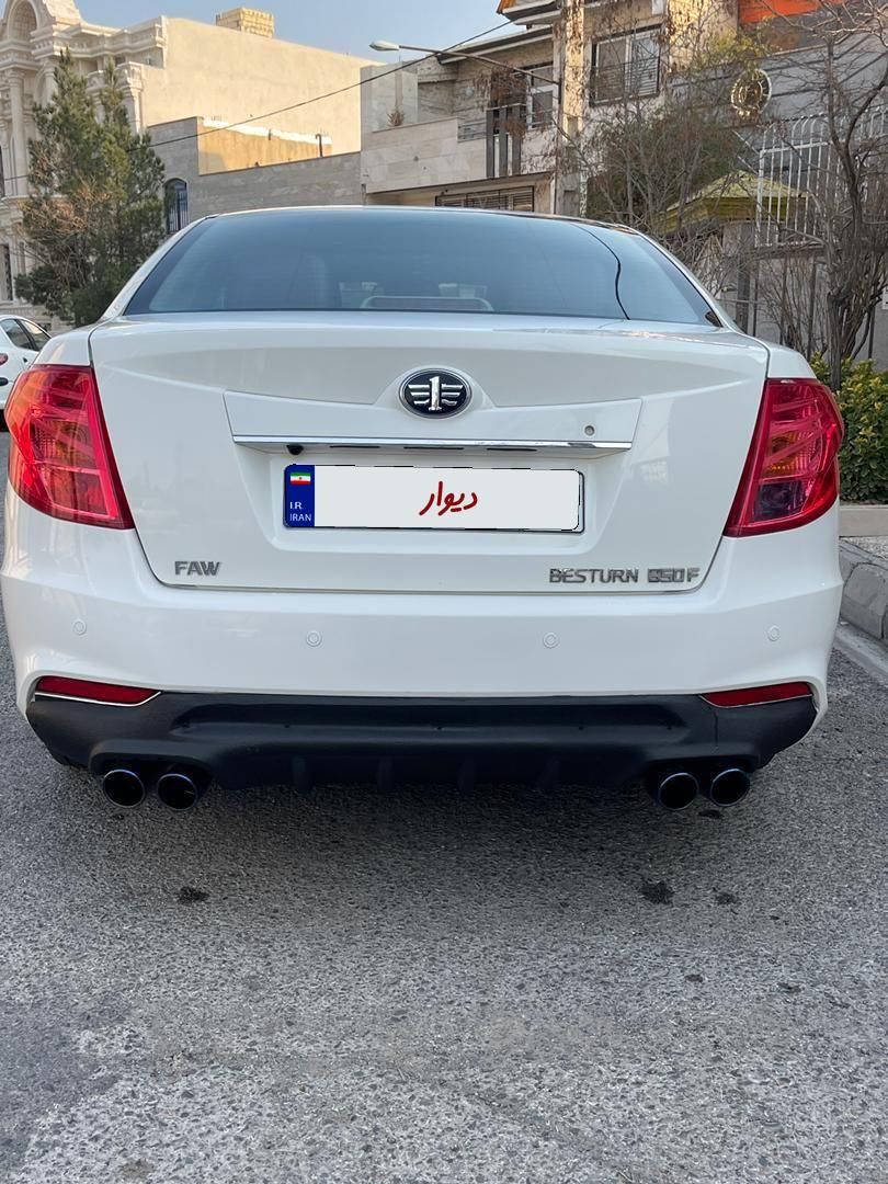 بسترن B50F اتوماتیک - 2017