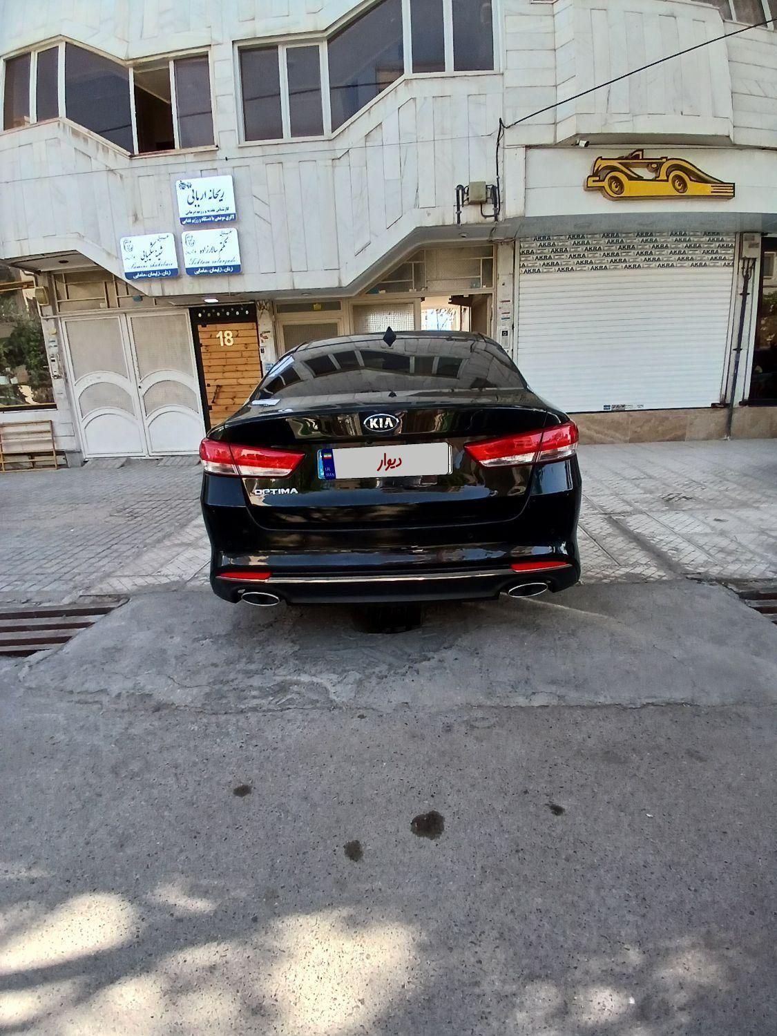 کیا اپتیما 3رادار -GT LINE - JF - 2016