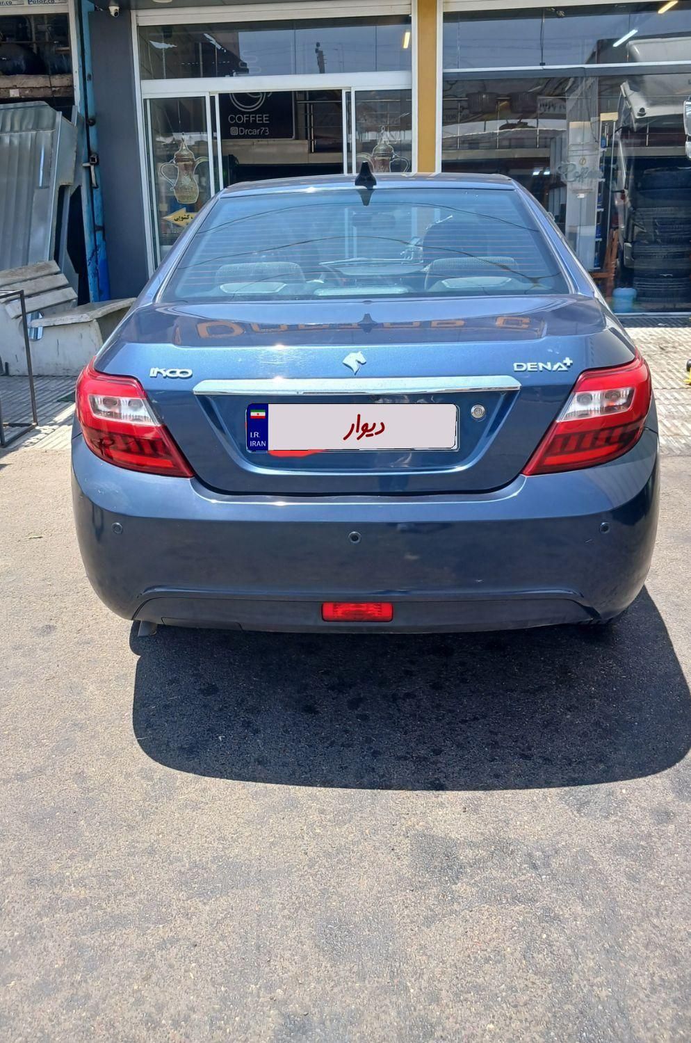خودرو دنا، پلاس آگهی ann_18455898