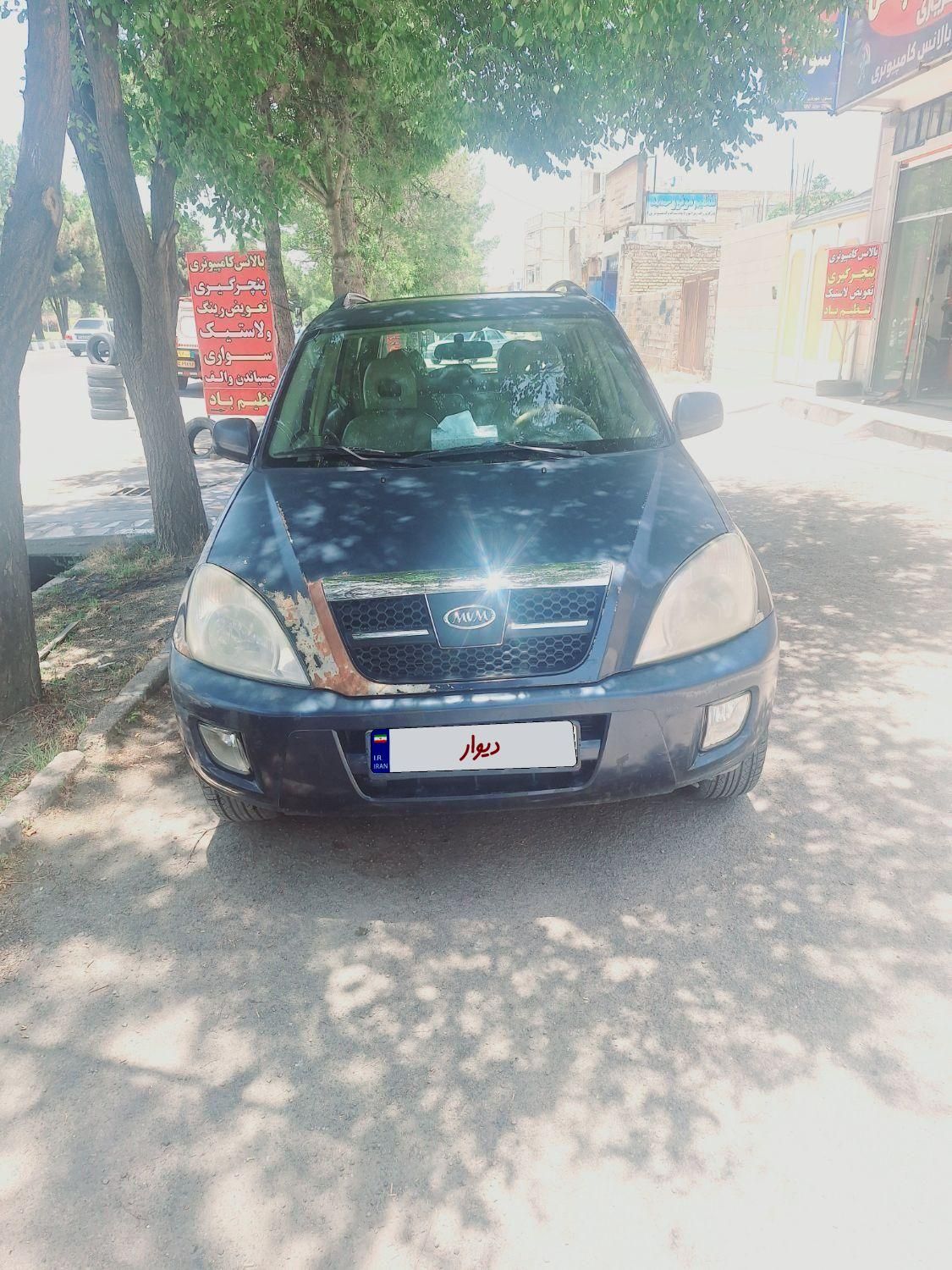 ام وی ام X33 دنده‌ای ساده - 2012
