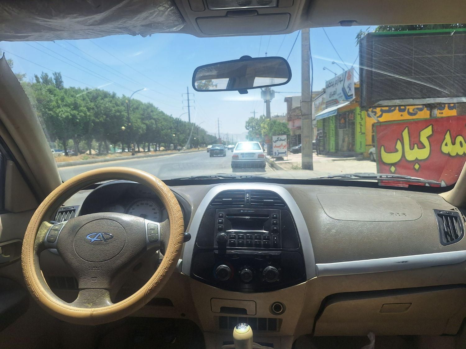 ام وی ام X33 دنده‌ای ساده - 2012
