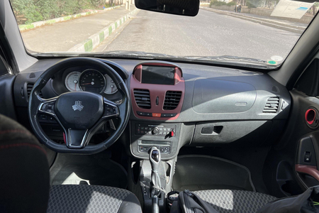 کوییک اتوماتیک فول پلاس - 1399