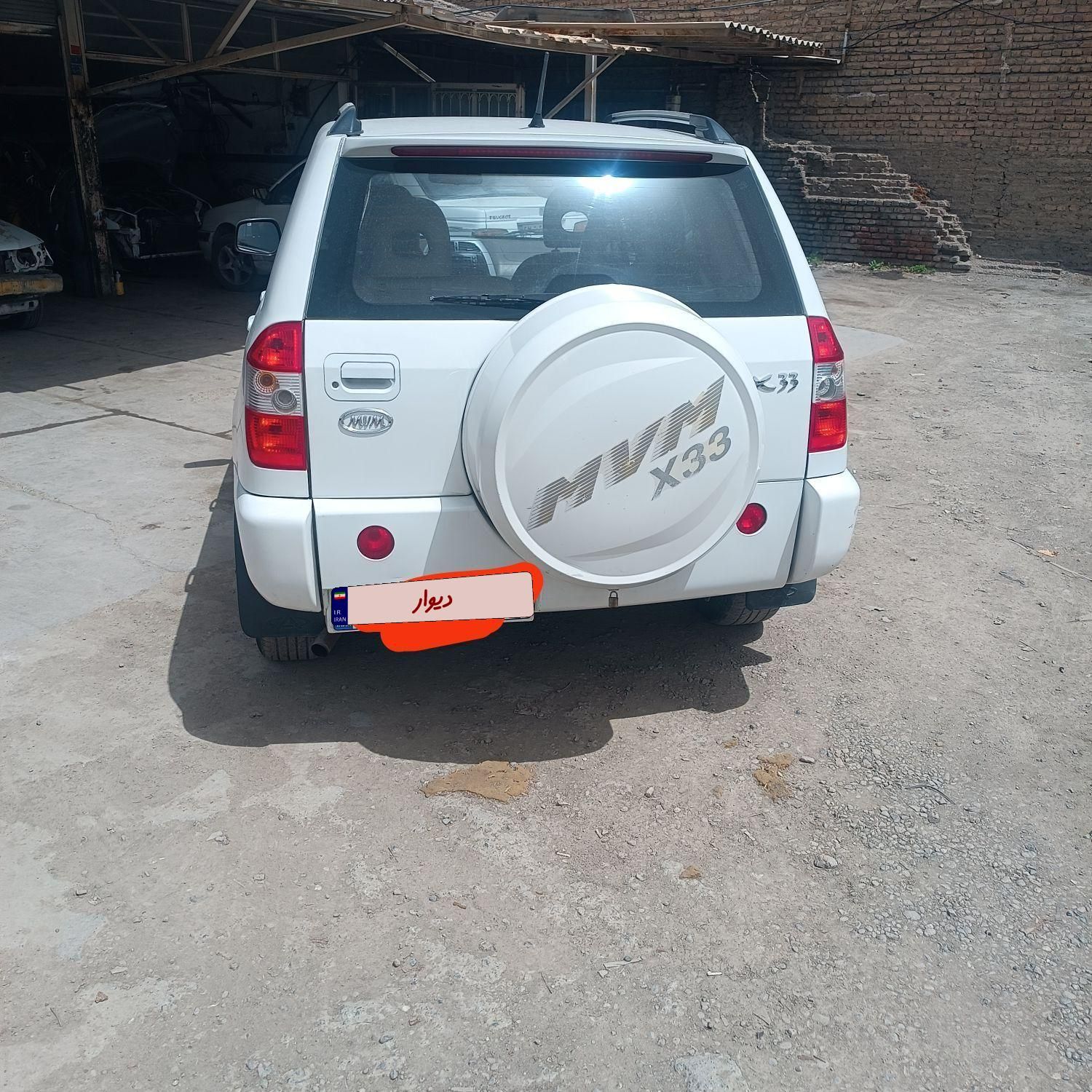 ام وی ام X33 دنده‌ای ساده - 2013
