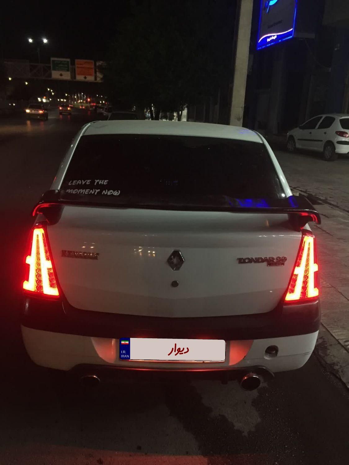 خودرو رنو، تندر 90 آگهی ann_18456312