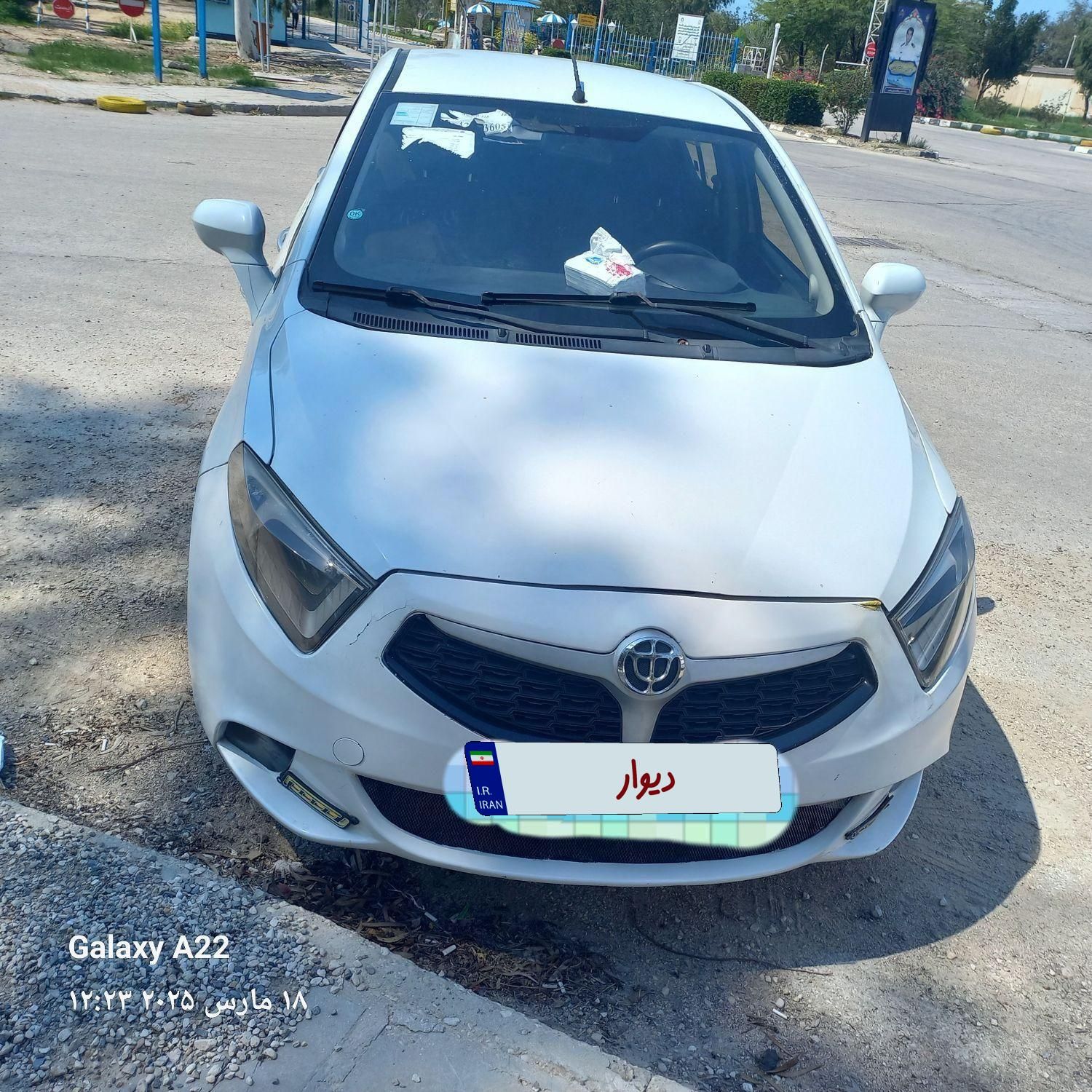 خودرو برلیانس، H220 آگهی ann_18456611