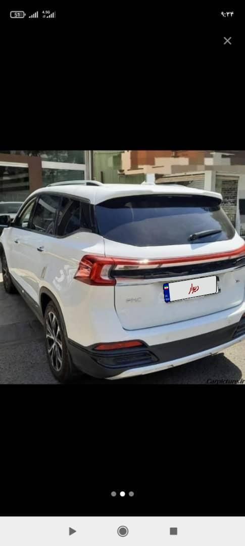 فردا T5 اتوماتیک - 2025