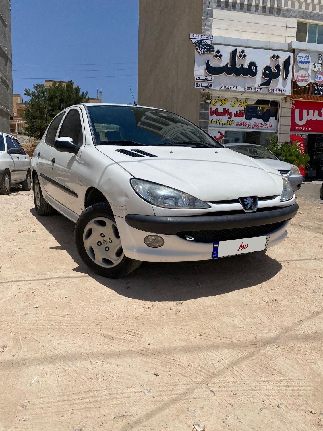 خودرو پژو، 206 آگهی ann_18456654
