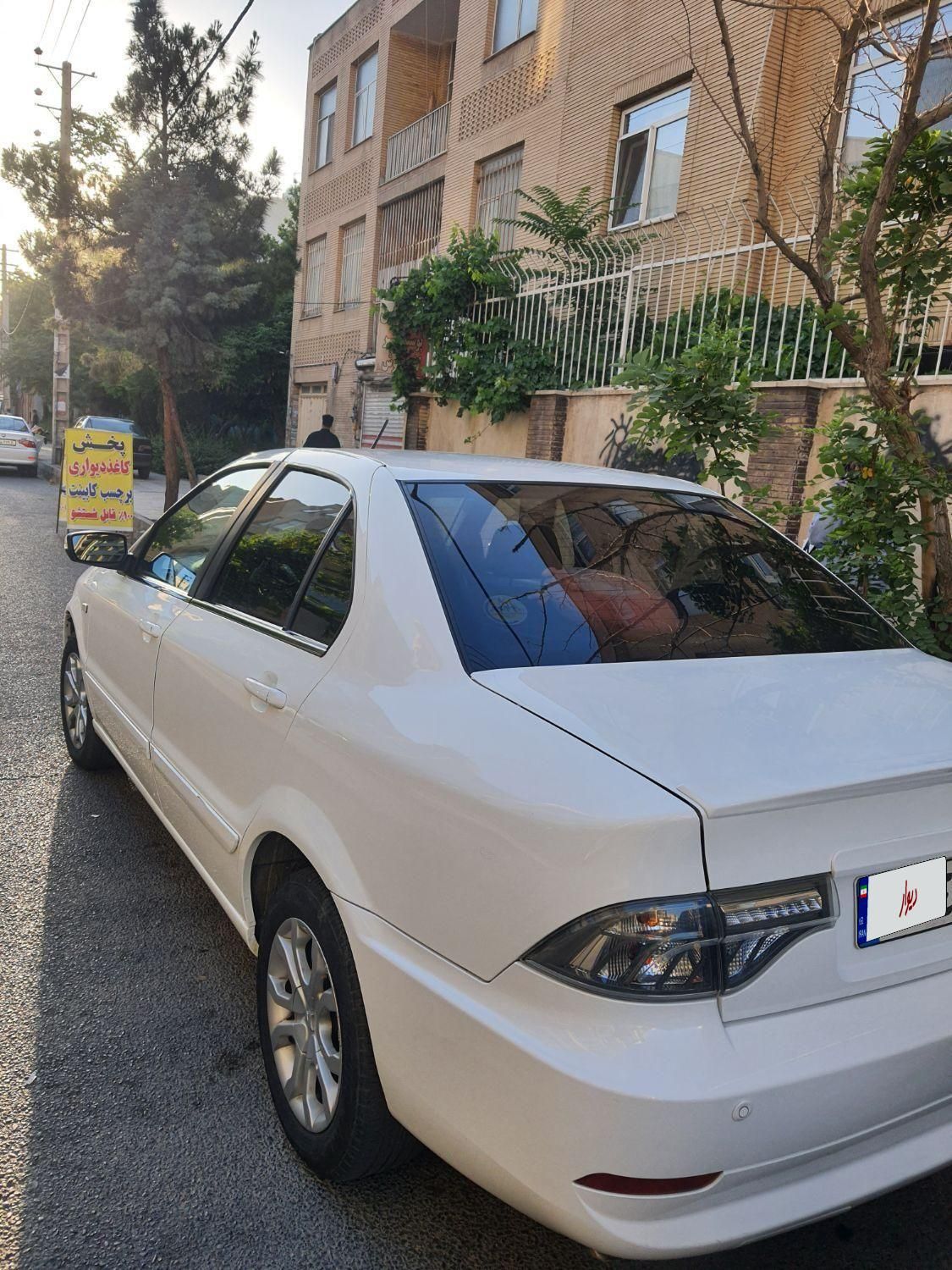 سمند سورن پلاس EF7 بنزینی - 1400
