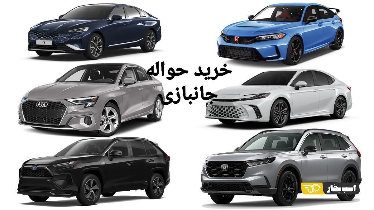 خودرو پراید، 131 آگهی ann_18456730