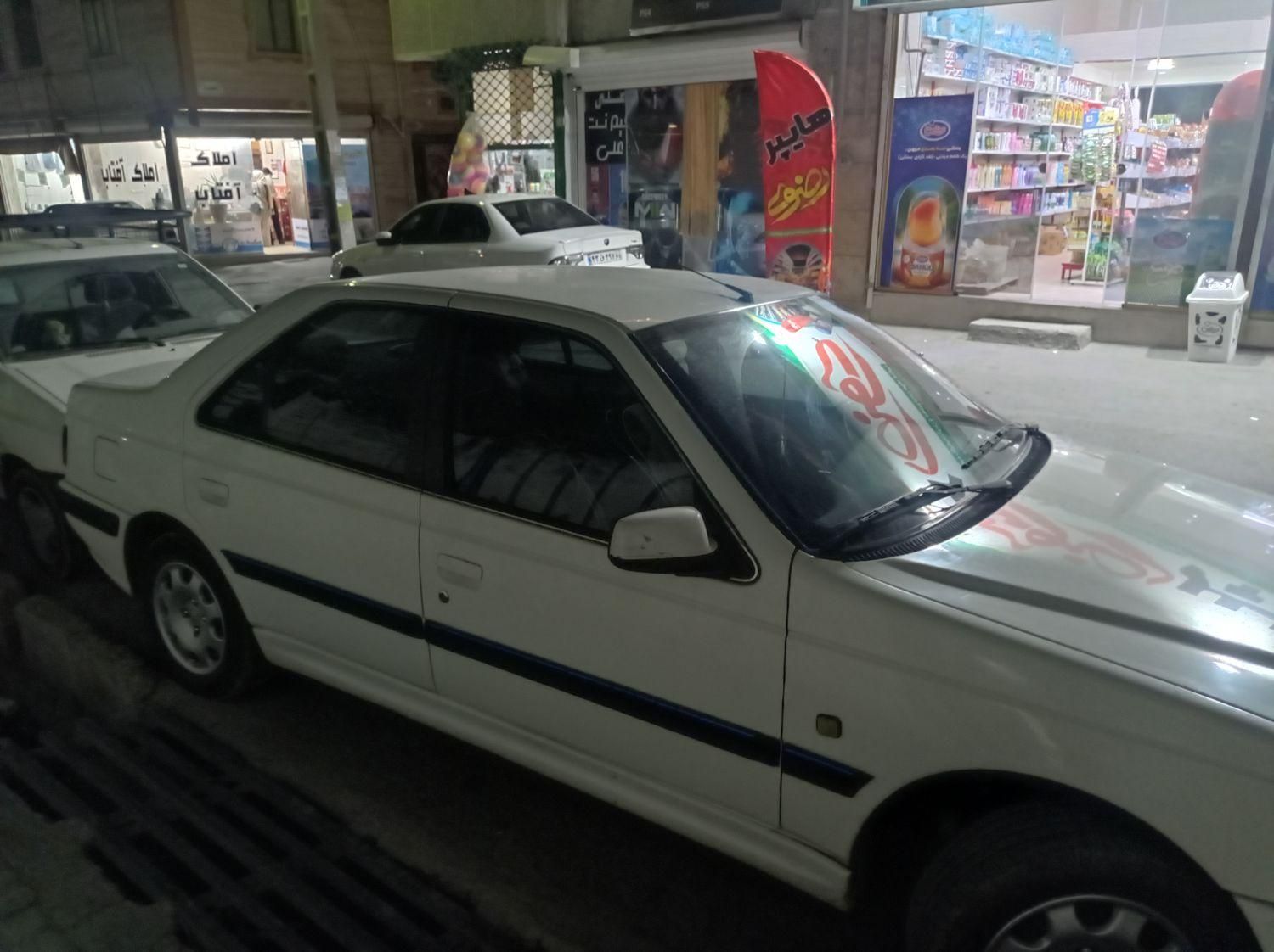 پژو پارس XU7ساده - 1388