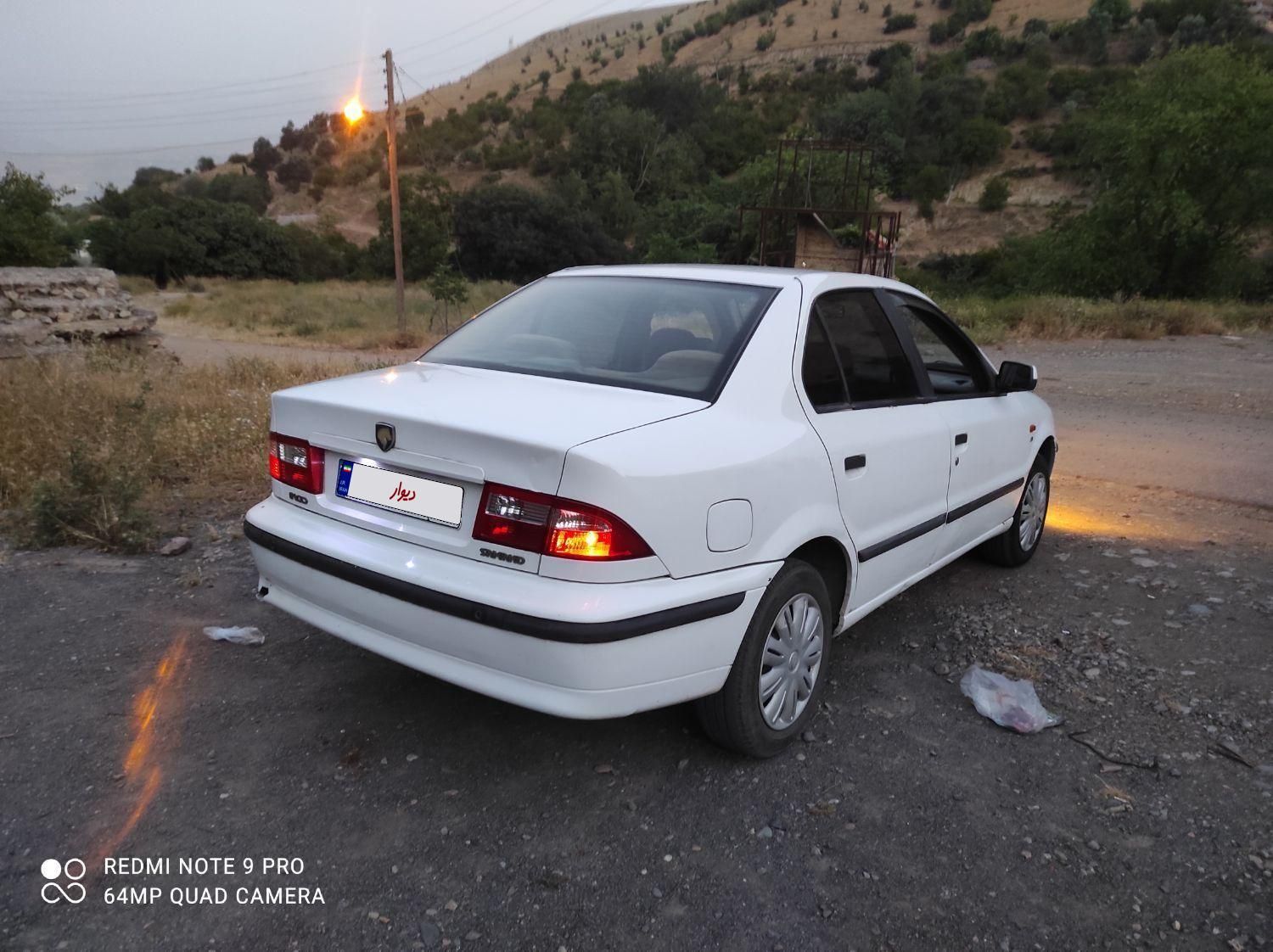 سمند LX XU7 - 1395
