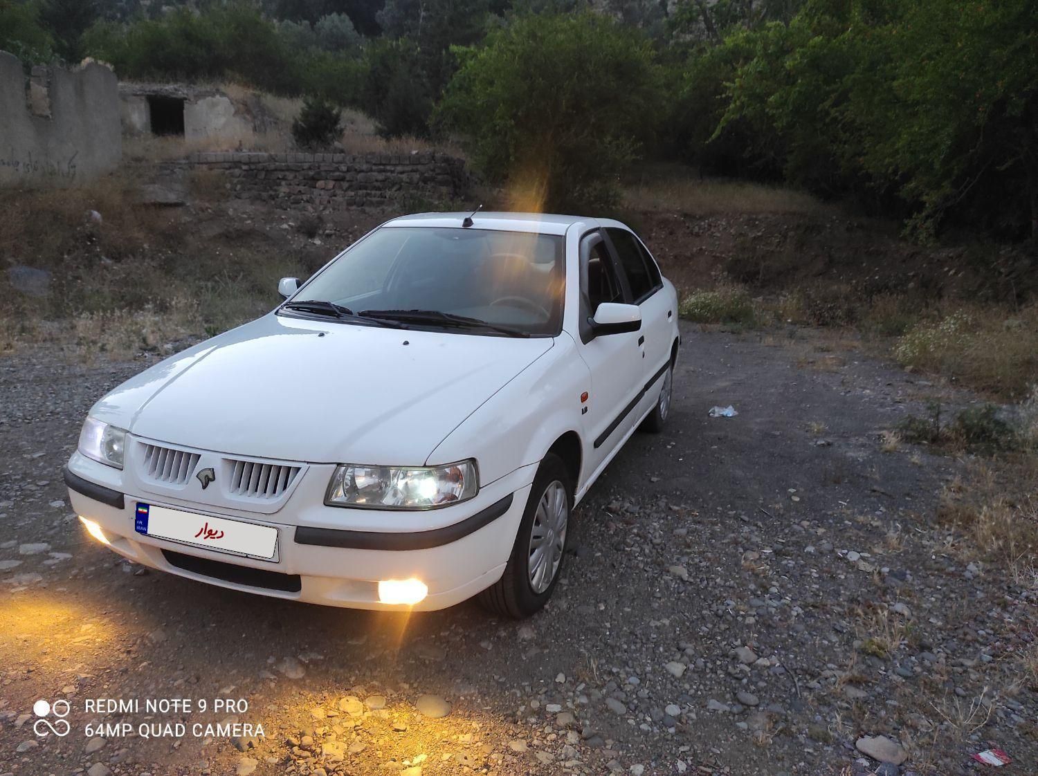 سمند LX XU7 - 1395
