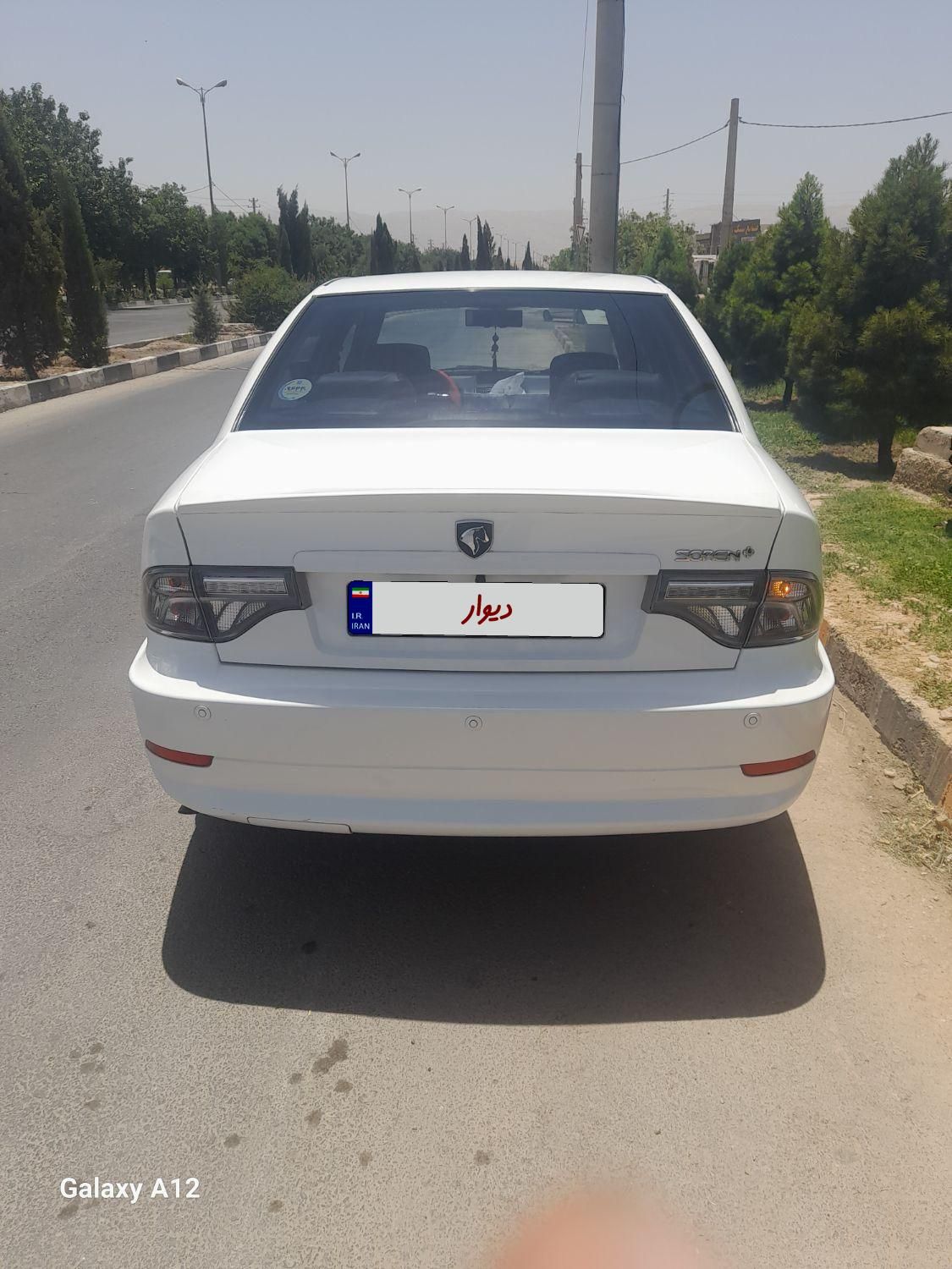 سمند سورن پلاس EF7 بنزینی - 1399