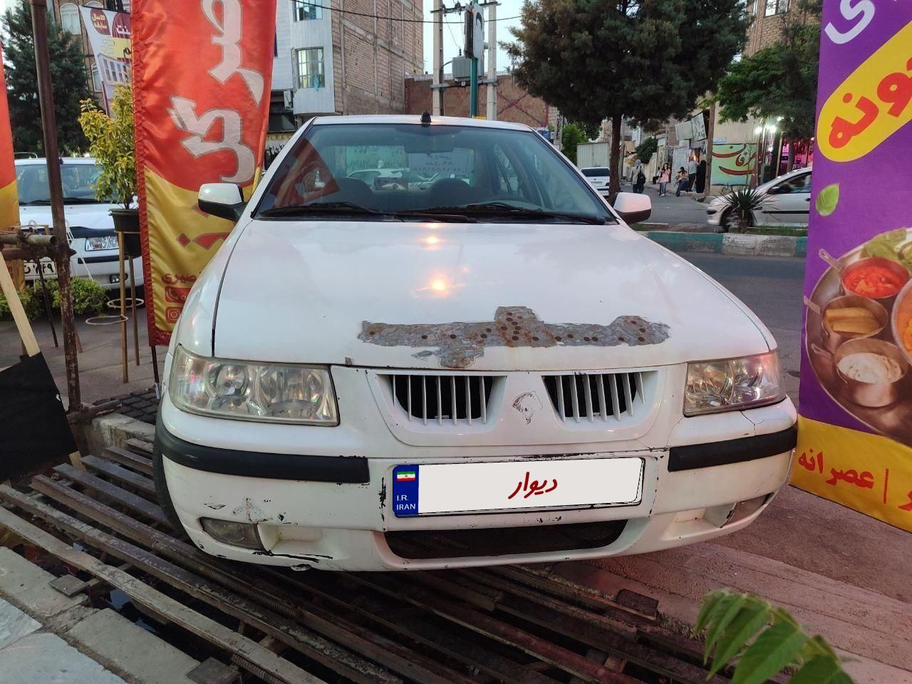 سمند LX XU7 - 1389