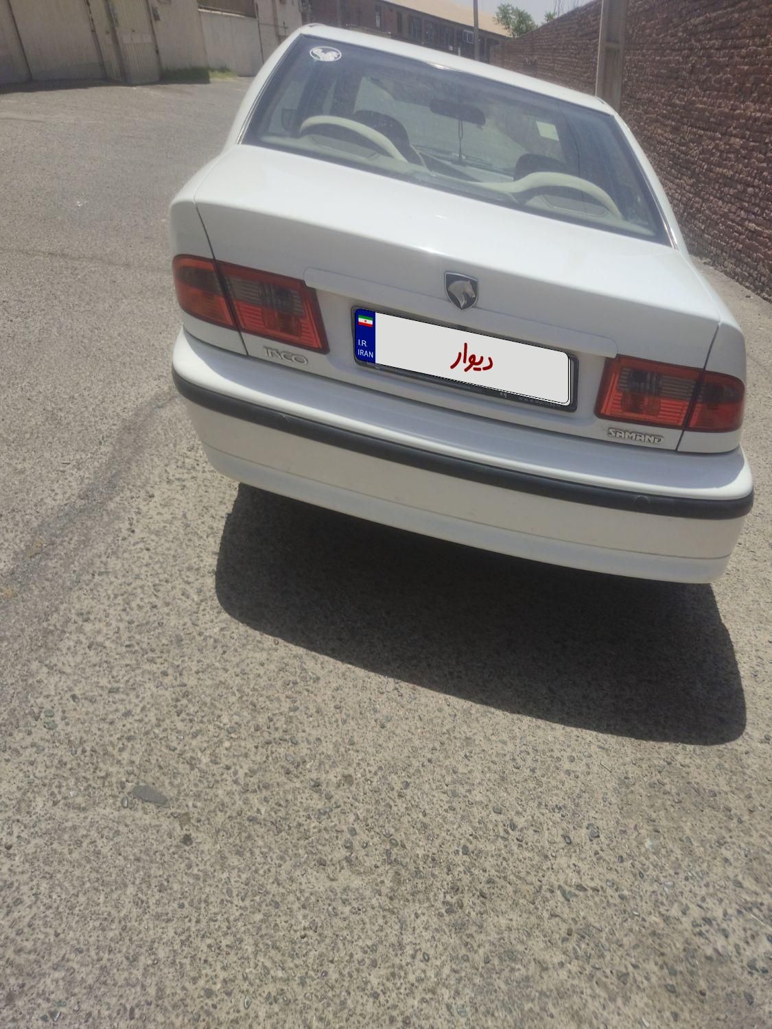 سمند LX XU7 - 1397