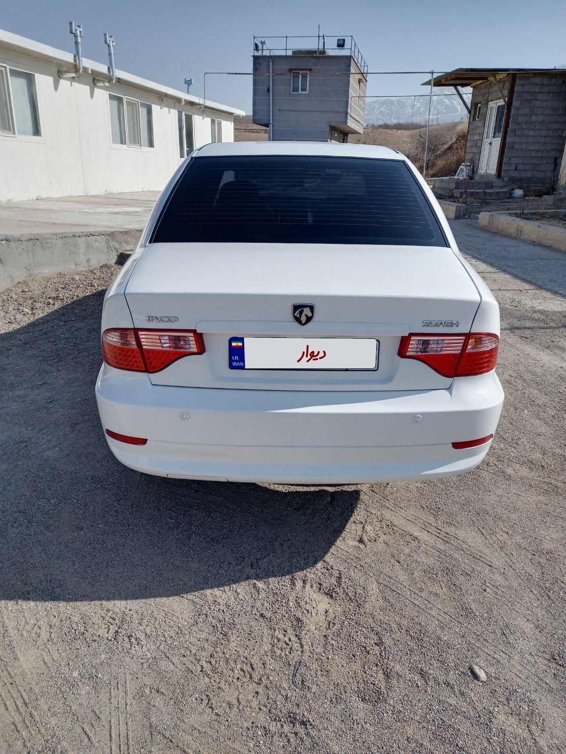 سمند LX EF7 - 1398