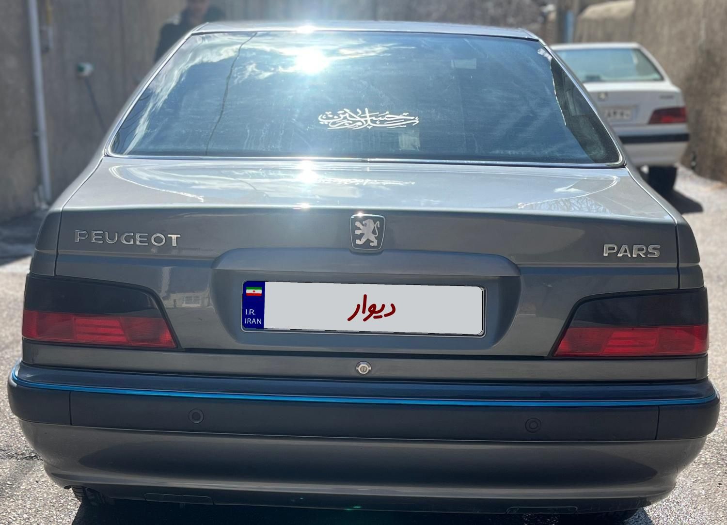 پژو پارس ELX-XU7P سفارشی - 1400