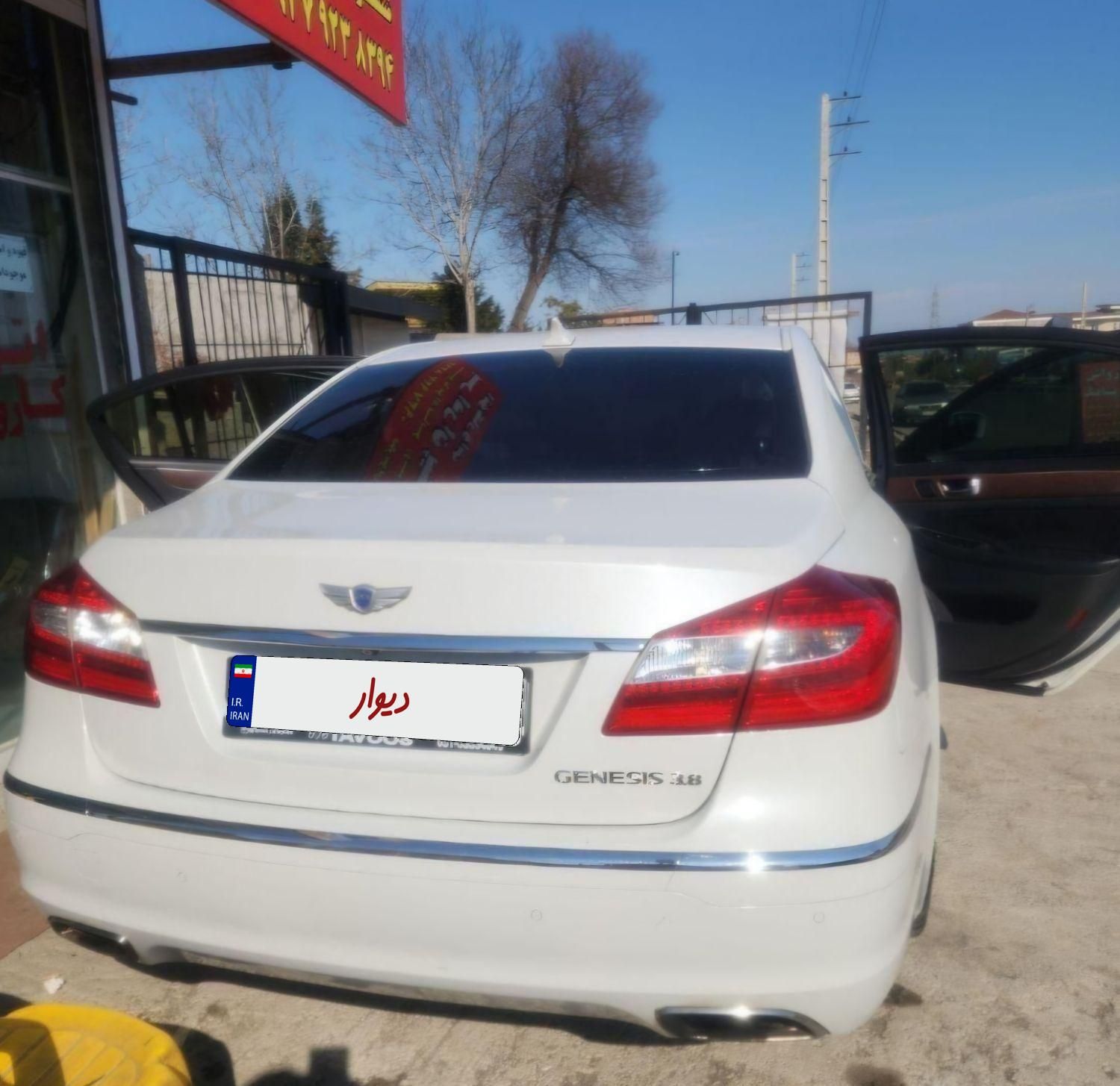 هیوندای جنسیس فول - 2012