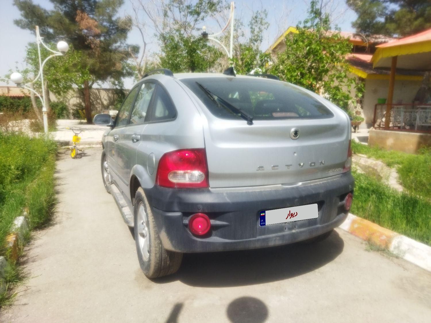 سانگ یانگ اکتیون اتوماتیک - 2012