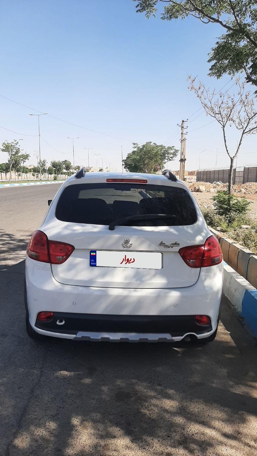 کوییک S پایه - 1401