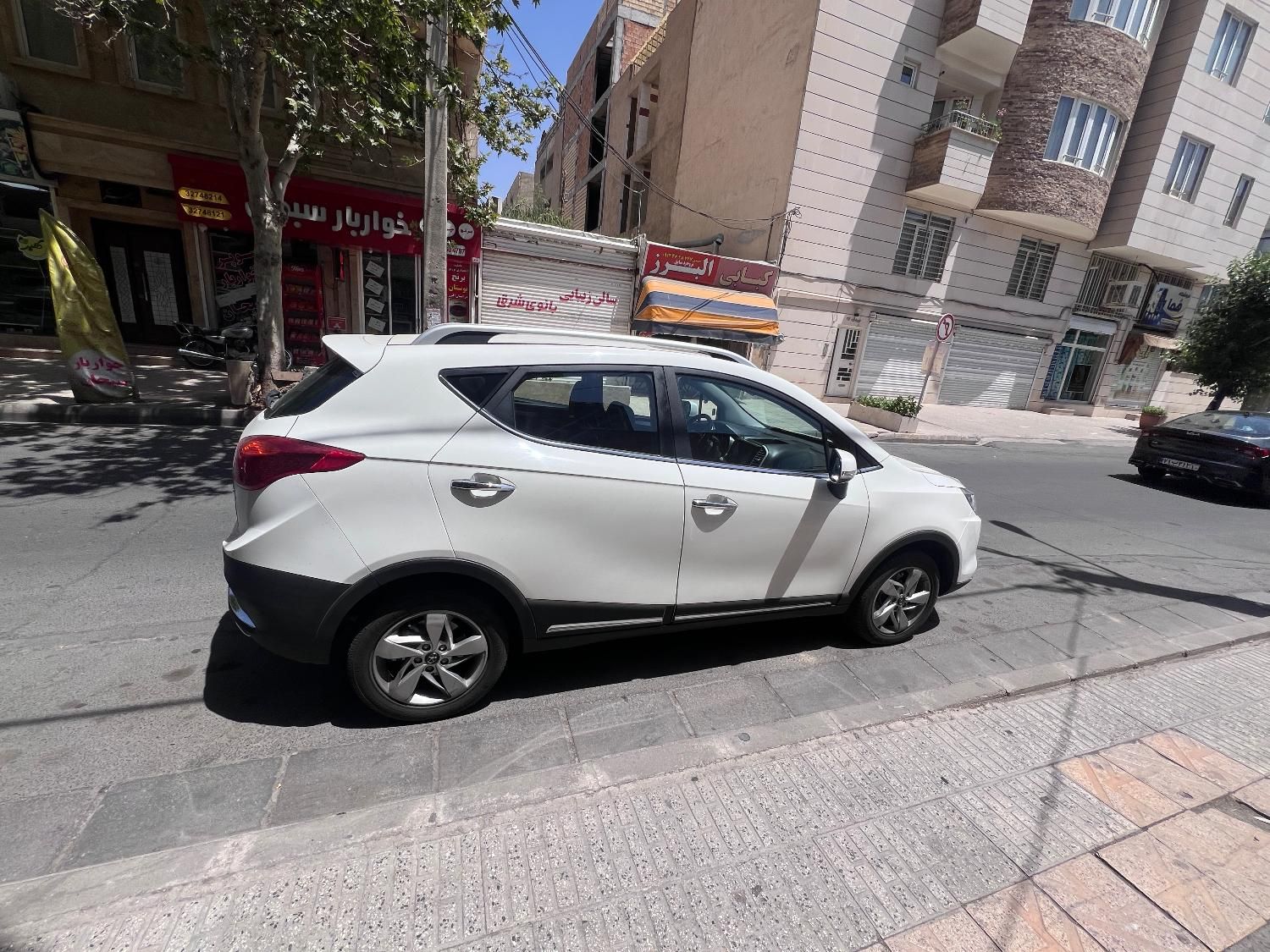 جک S3 اتوماتیک - 2020