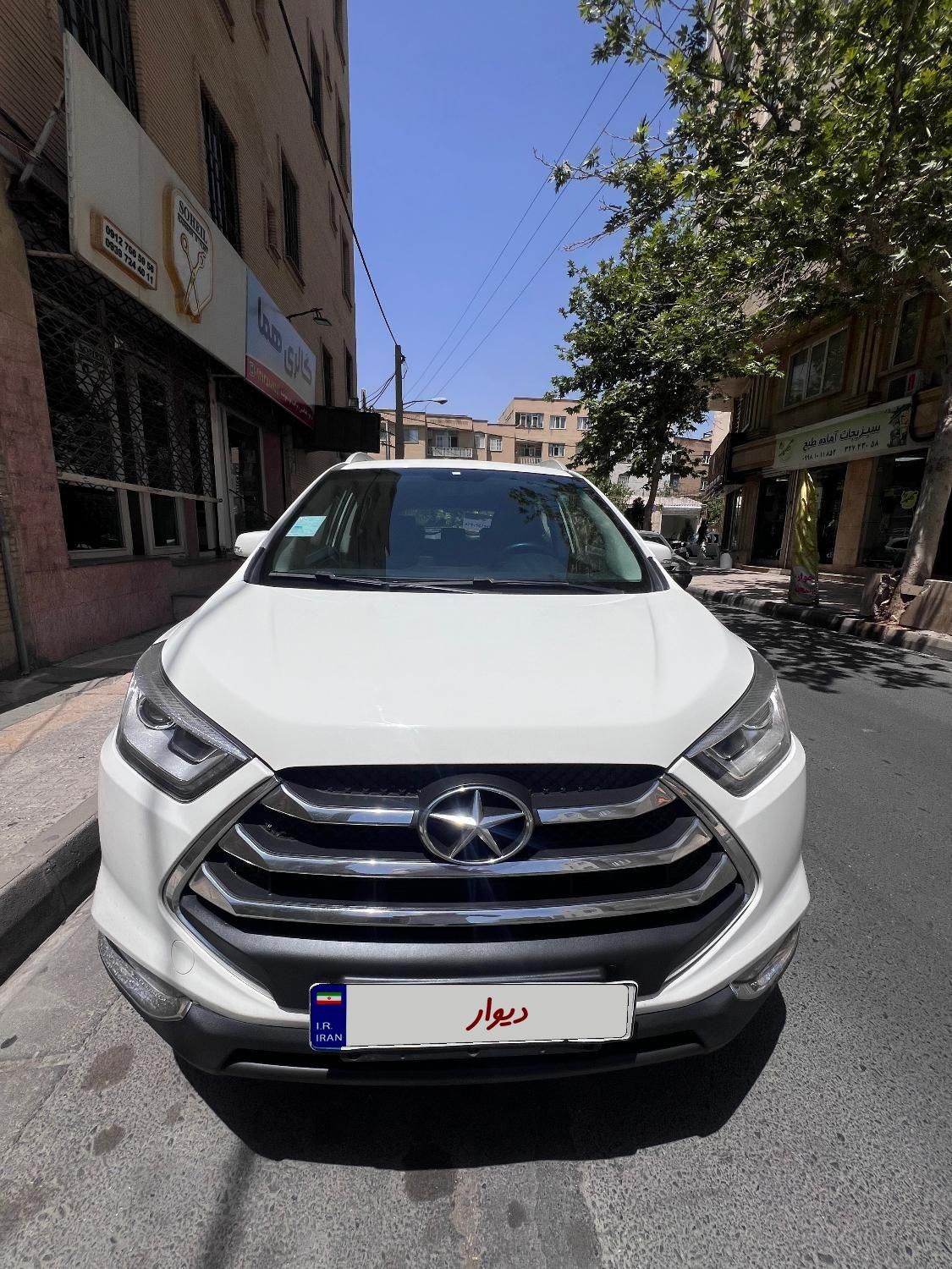 جک S3 اتوماتیک - 2020